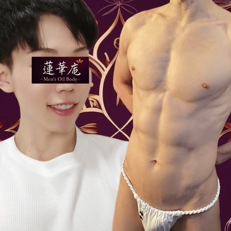 蓮華庵 （れん）