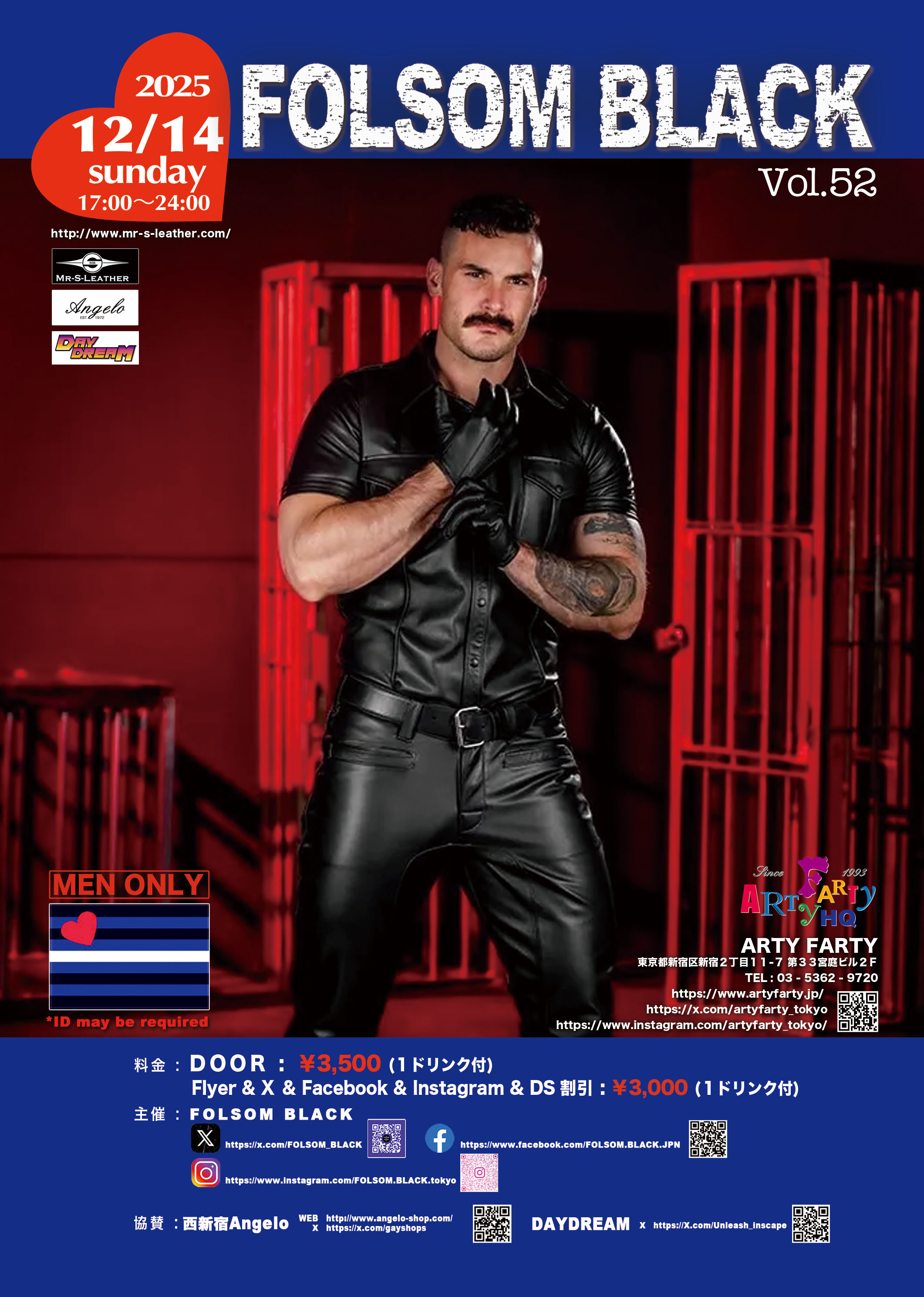 FOLSOM BLACK (Leather Party) Vol.52
