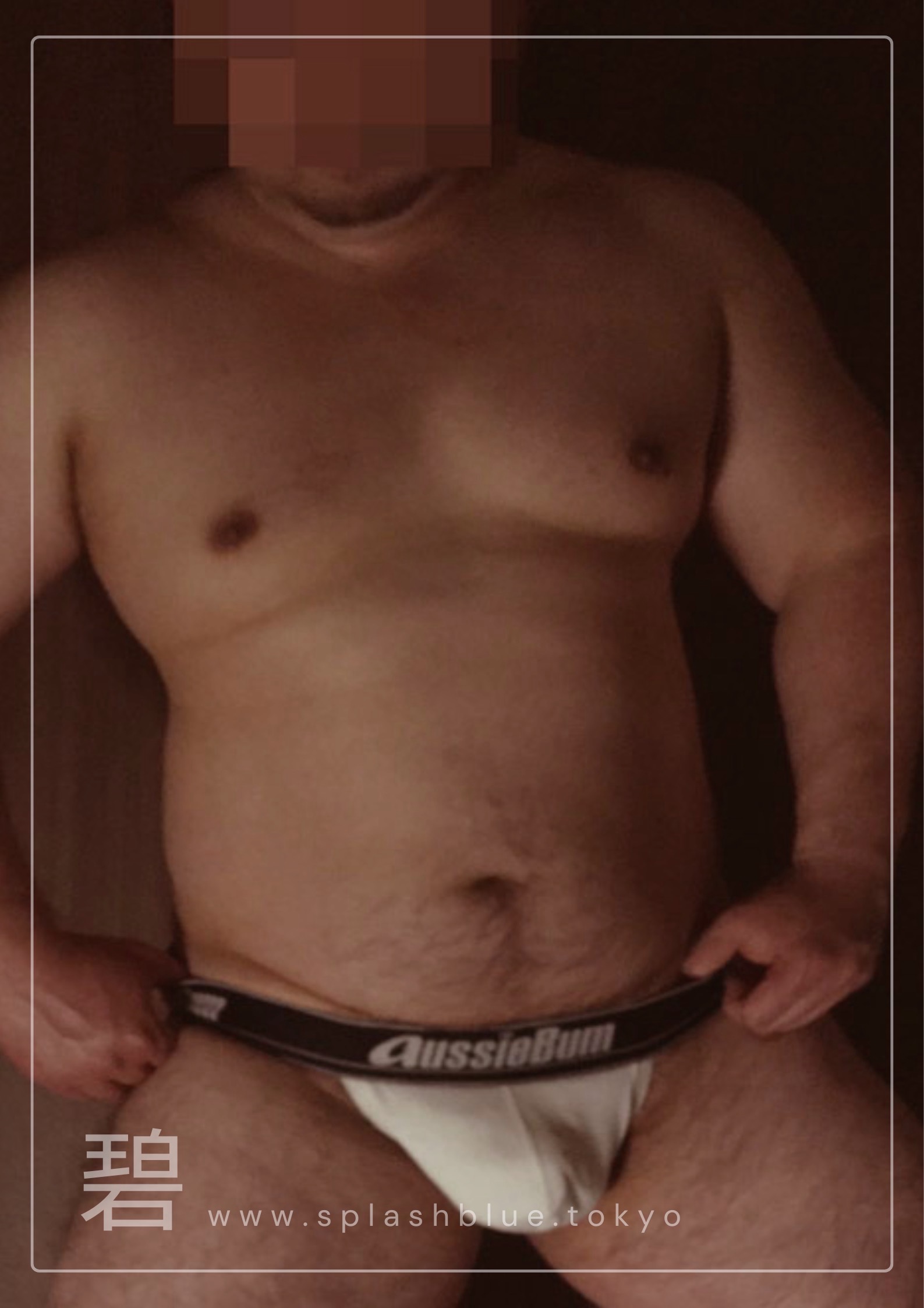 スタッフ紹介 たもん