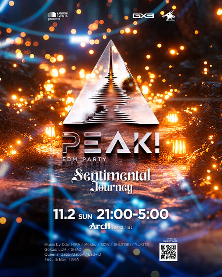 PEAK! -Sentimental Journey- 1586x1982 2160.4kb