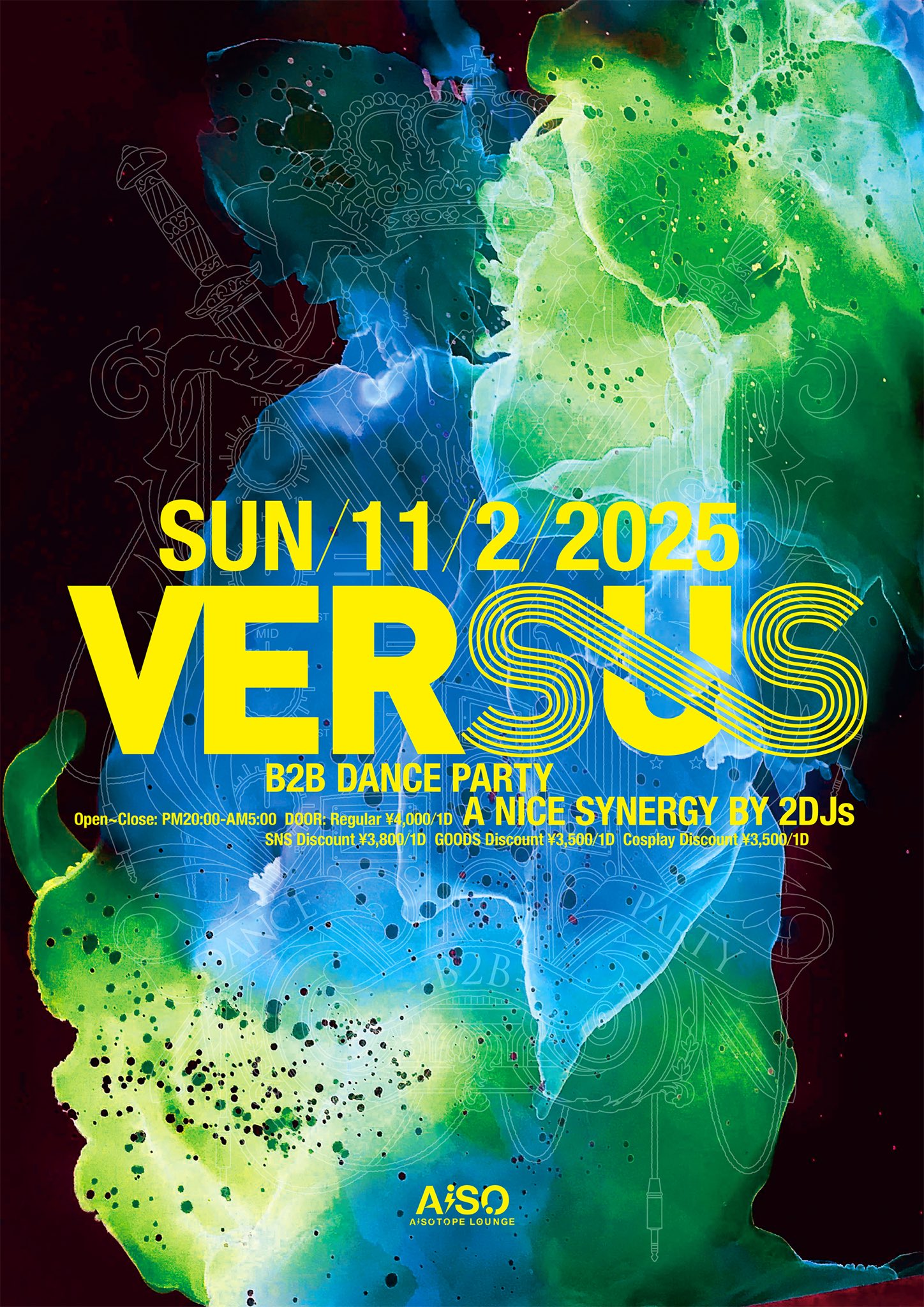 VERSUS