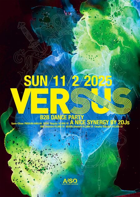 VERSUS 1448x2048 620.3kb