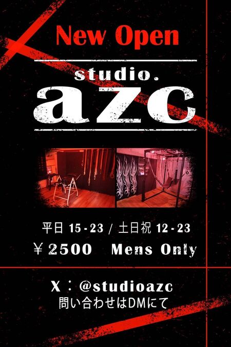 ゲイバー ゲイイベント ゲイクラブイベント 『鶴橋』にオープン