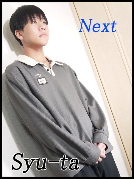 しゅうた君！！　出勤中！！ 600x800 145.9kb