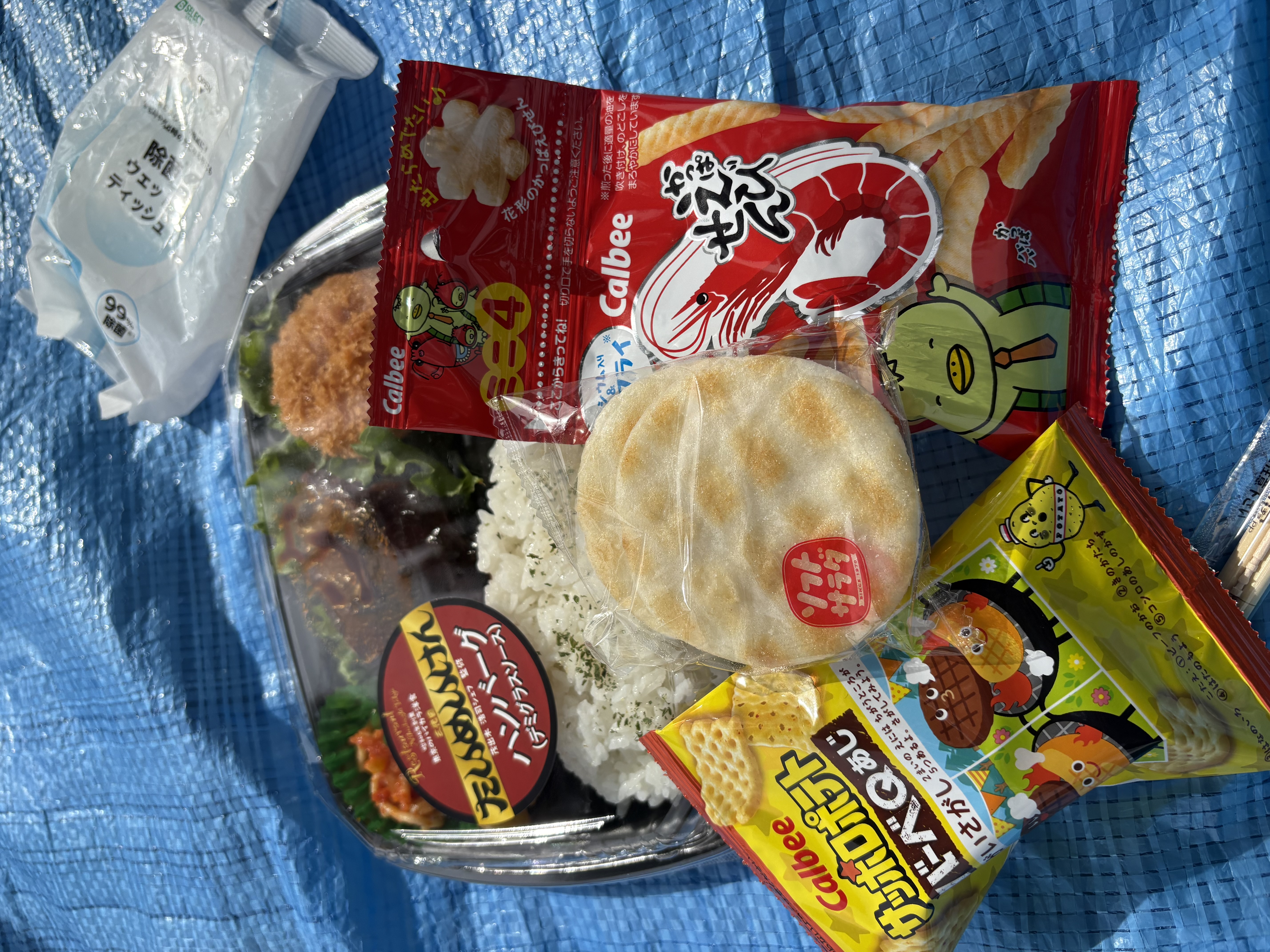 11/21夜ゲイ男子ナポリタン交流会