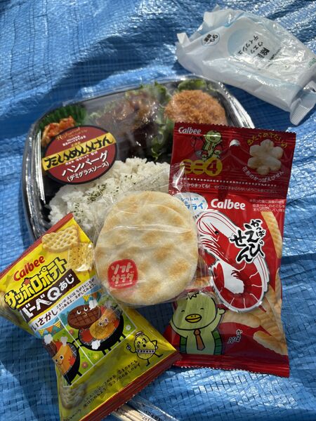 11/21夜ゲイ男子ナポリタン交流会 5712x4284 5139.9kb