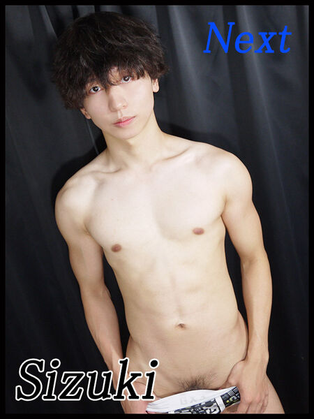 しずき君！！ 600x800 115.9kb