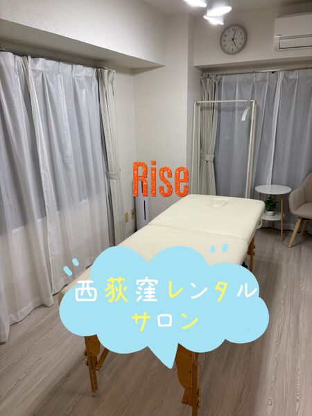 【西荻窪レンタルサロンの利用が可能となりました🌟】 1836x2448 790.3kb