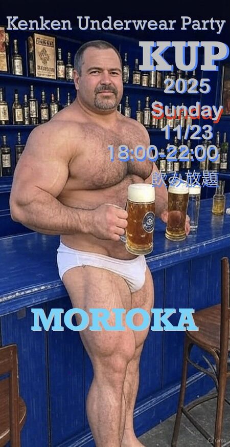 ゲイバー ゲイイベント ゲイクラブイベント Kenkenアンダーウェアパーティー