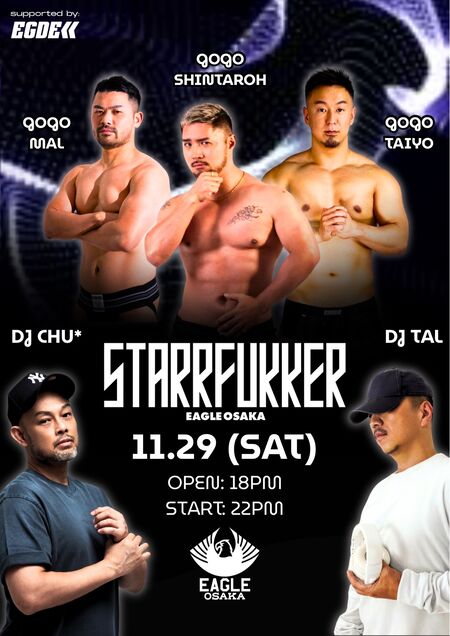 STARRFUKKER 1076x1521 272.3kb