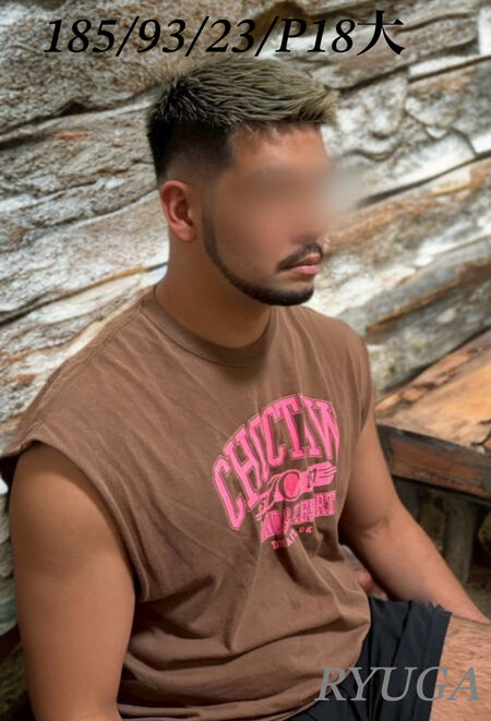 リュウガ東京遠征決定！ 1284x1886 1832.1kb