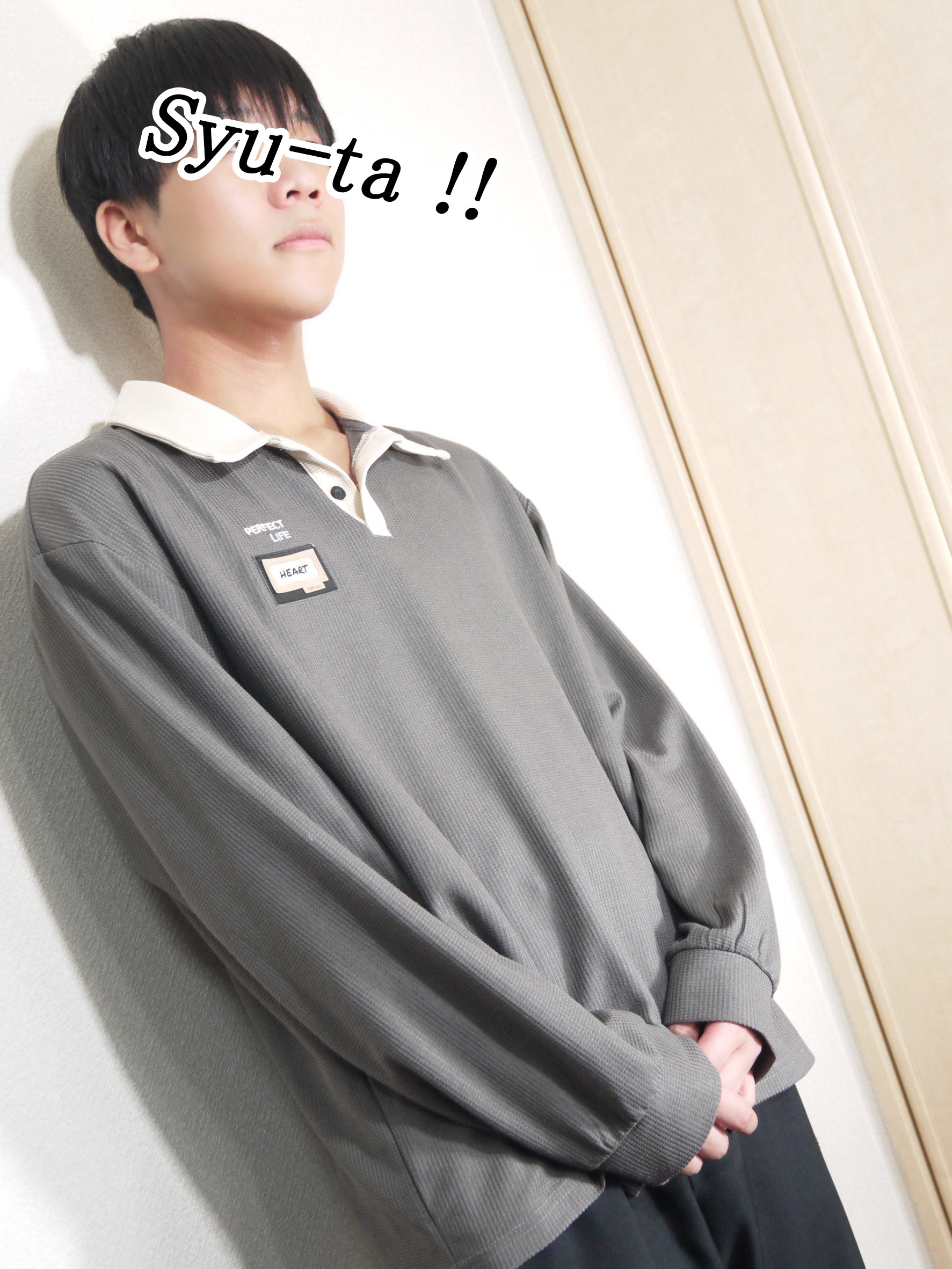 しゅうた君！！！