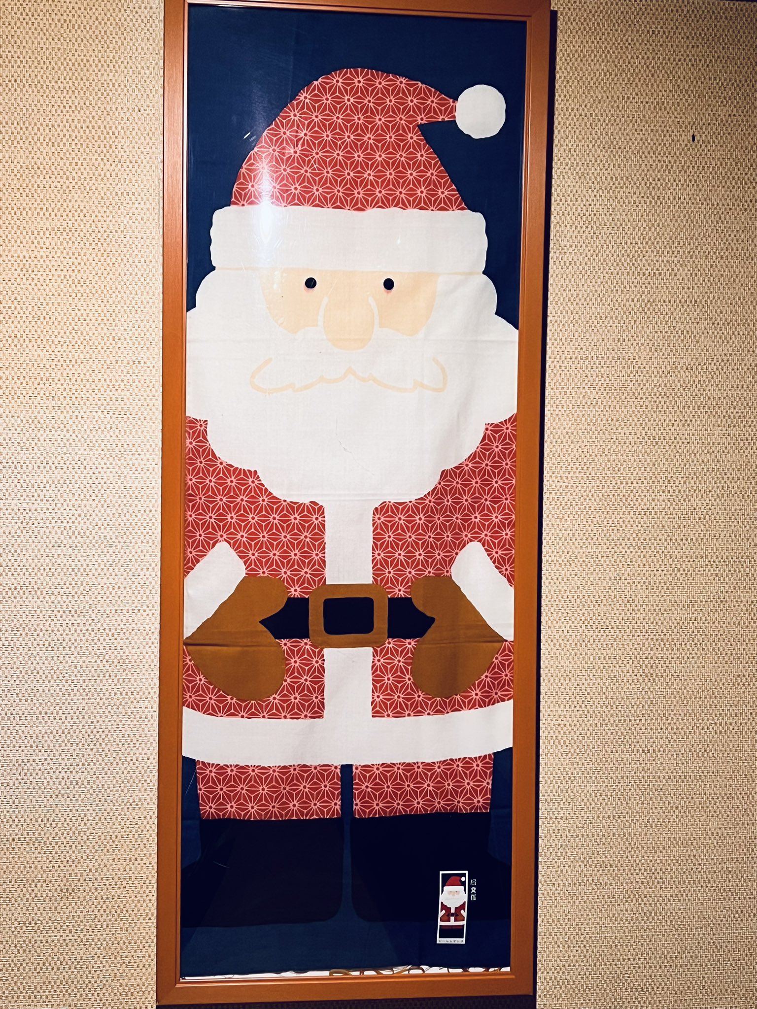 🎄X’masパーティーのお知らせ🎅