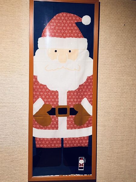 🎄X’masパーティーのお知らせ🎅 1536x2048 778.8kb