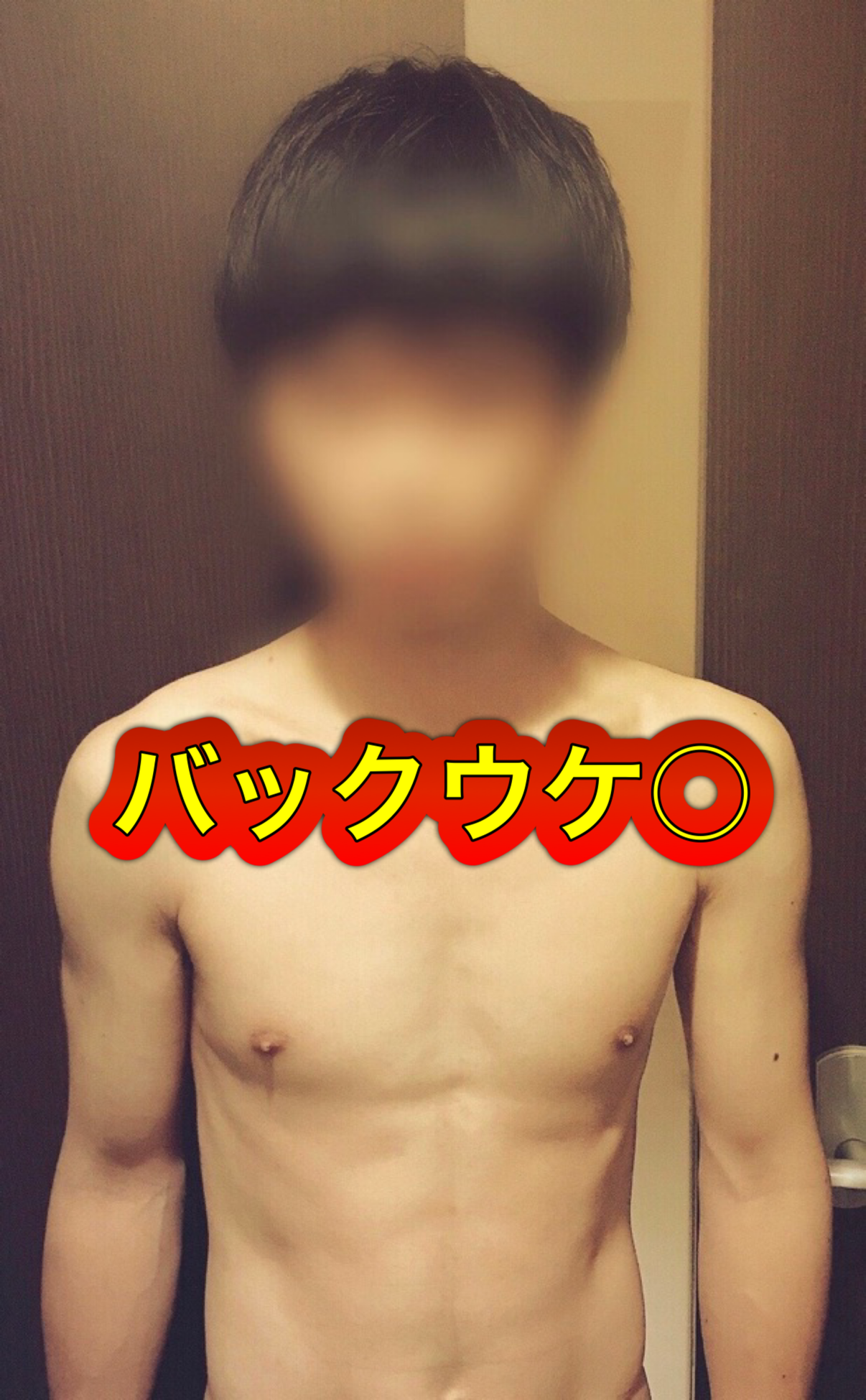 リョウは毎日神奈川全域へ出張コースを対応しており、たまに横浜(馬車道駅から徒歩5分)で個室コースも対応中です!