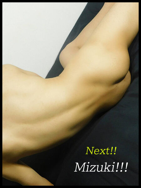 みずき君！　顔出し中！！！ 600x800 116kb