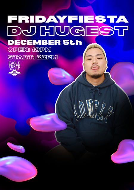 ゲイバー ゲイイベント ゲイクラブイベント FRIDAY FIESTA