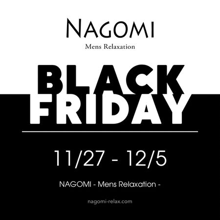 ゲイバー ゲイイベント ゲイクラブイベント BLACK FRIDAY / 福岡・博多 ゲイマッサージ