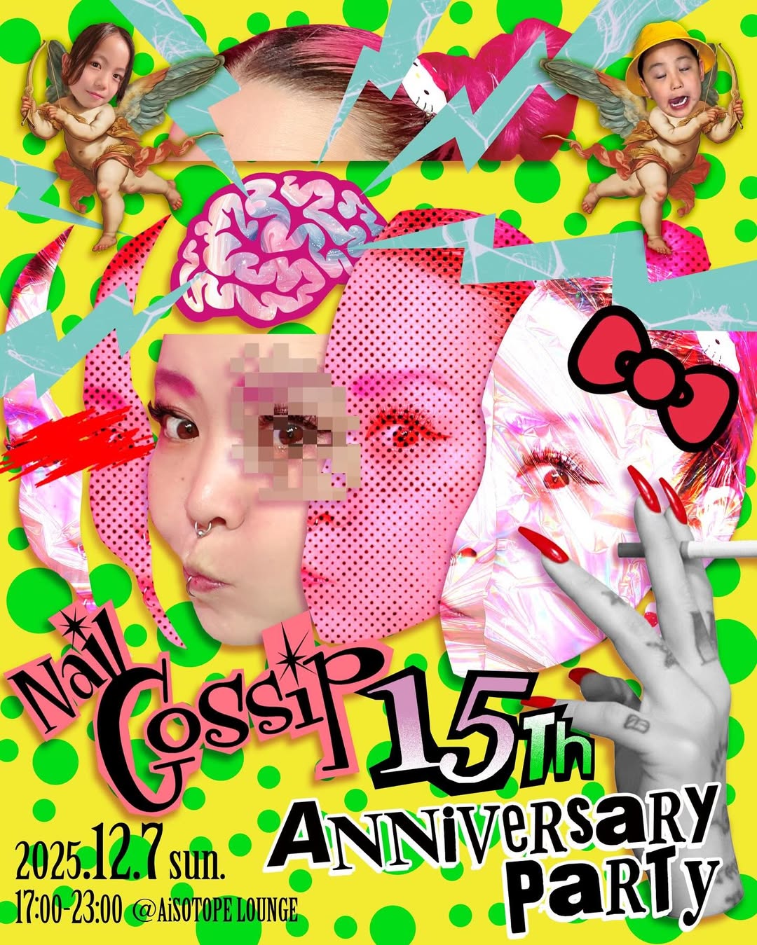 NAIL Gossip 15th ANNIVERSARY PARTY