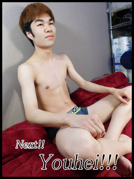ようへい君！！  - 600x800 115.7kb - #ゲイ #ネクスト #バイ #イケメン #売り専 #nagoya #名古屋 #新人
