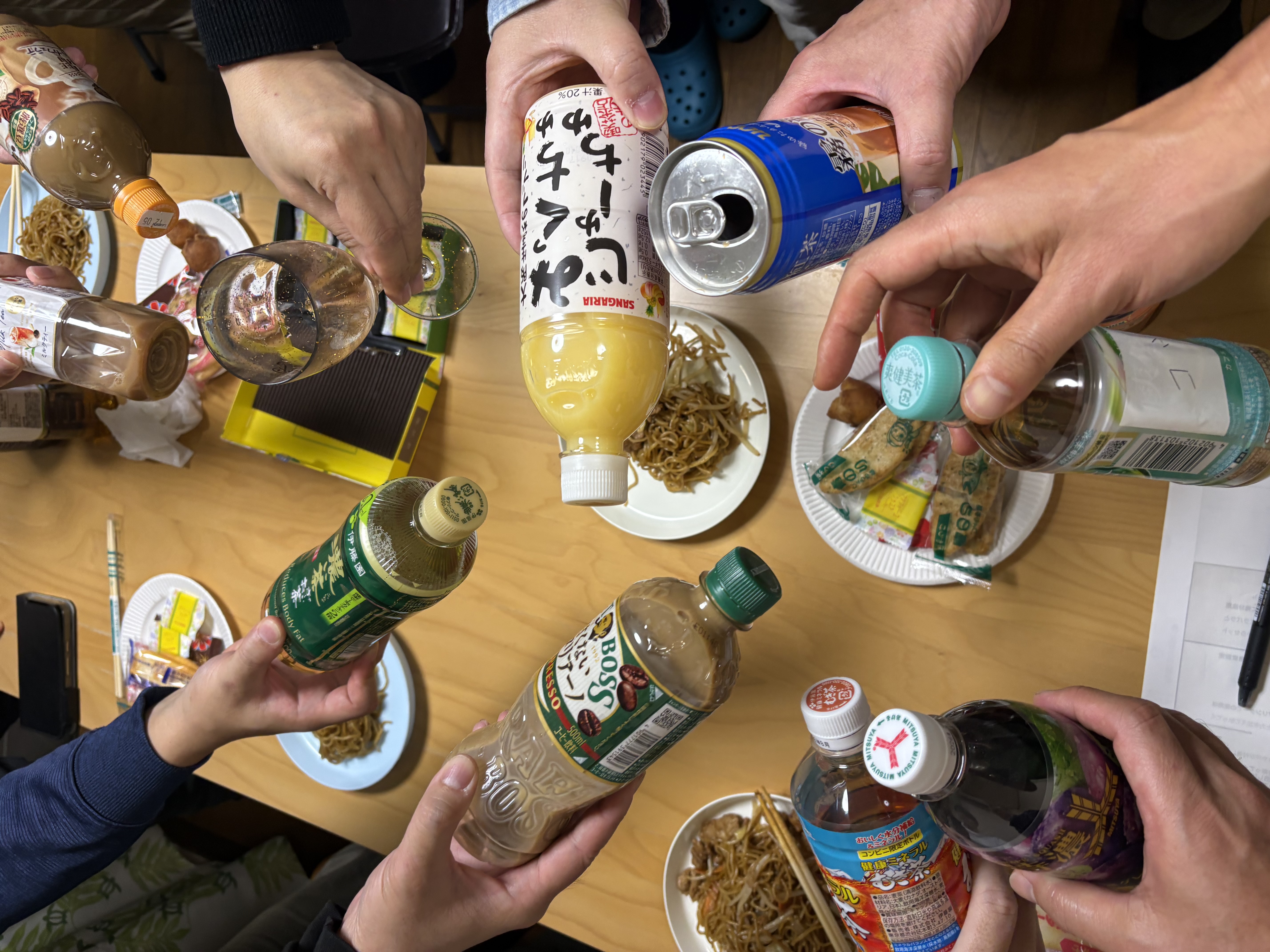 1/10&31昼ゲイ男子交流会