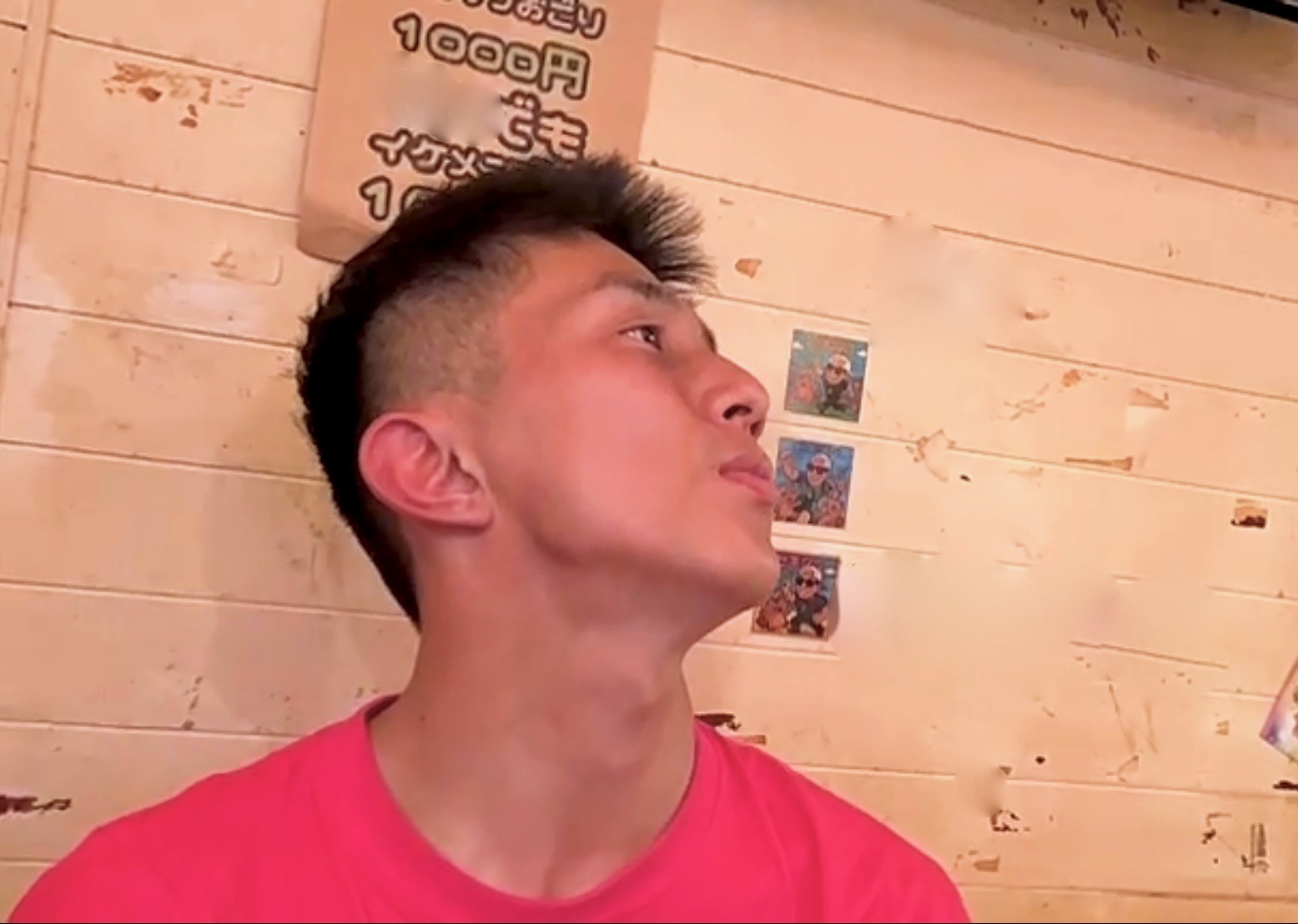 イケメン水泳部ノンケしょうた君