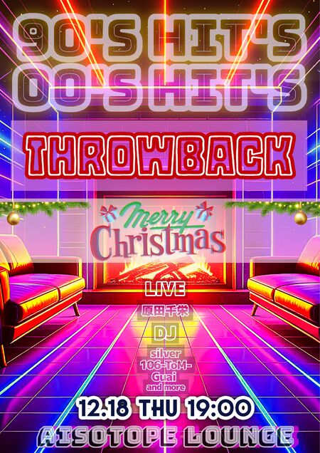 ゲイバー ゲイイベント ゲイクラブイベント THROWBACK