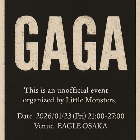 ゲイバー ゲイイベント ゲイクラブイベント GAGA