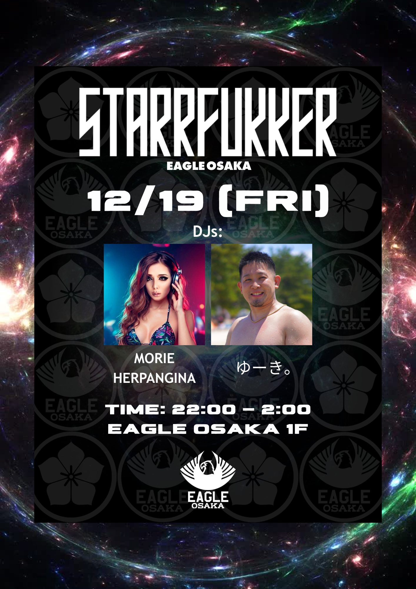 STARRFUKKER