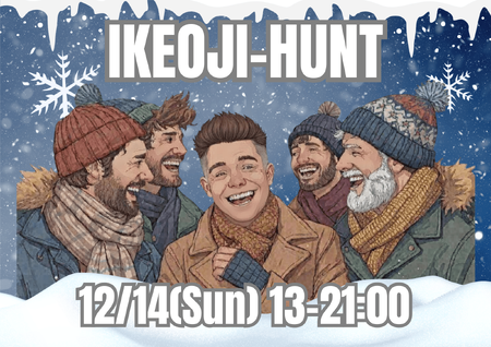 岡バハ Over30主体 イケオジHunt (12/14 日 13-21時)  - 2000x1414 1118.7kb - #巨根 #岡山