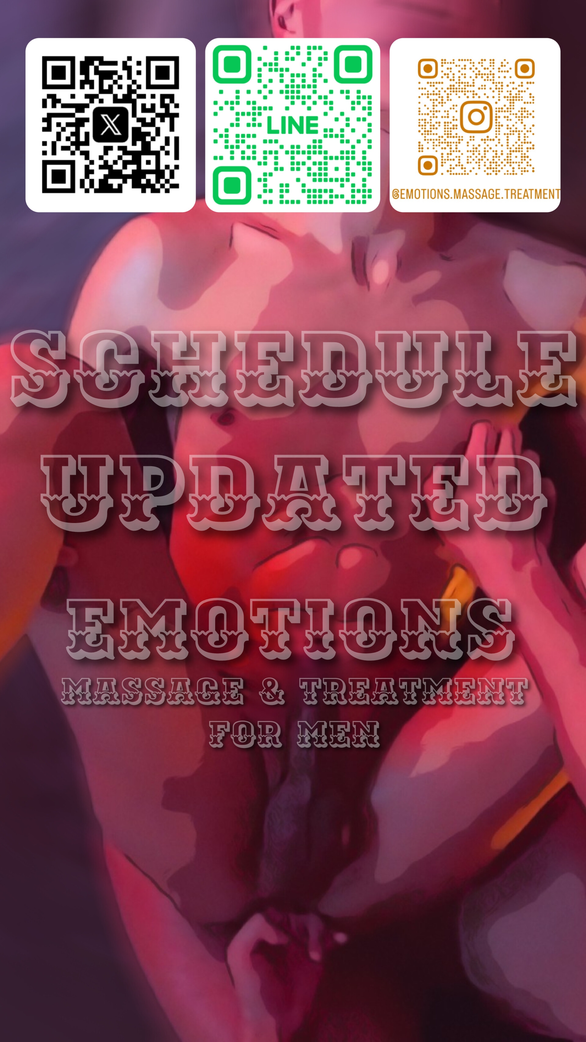 《平日限定》タイムサービス＆遠征スケジュール更新🆙