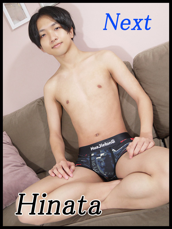 ねらい目！！　☆ひなた君！☆