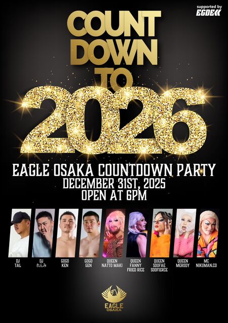 EAGLE OSAKA COUNTDOWN PARTY 1076x1522 354.5kb