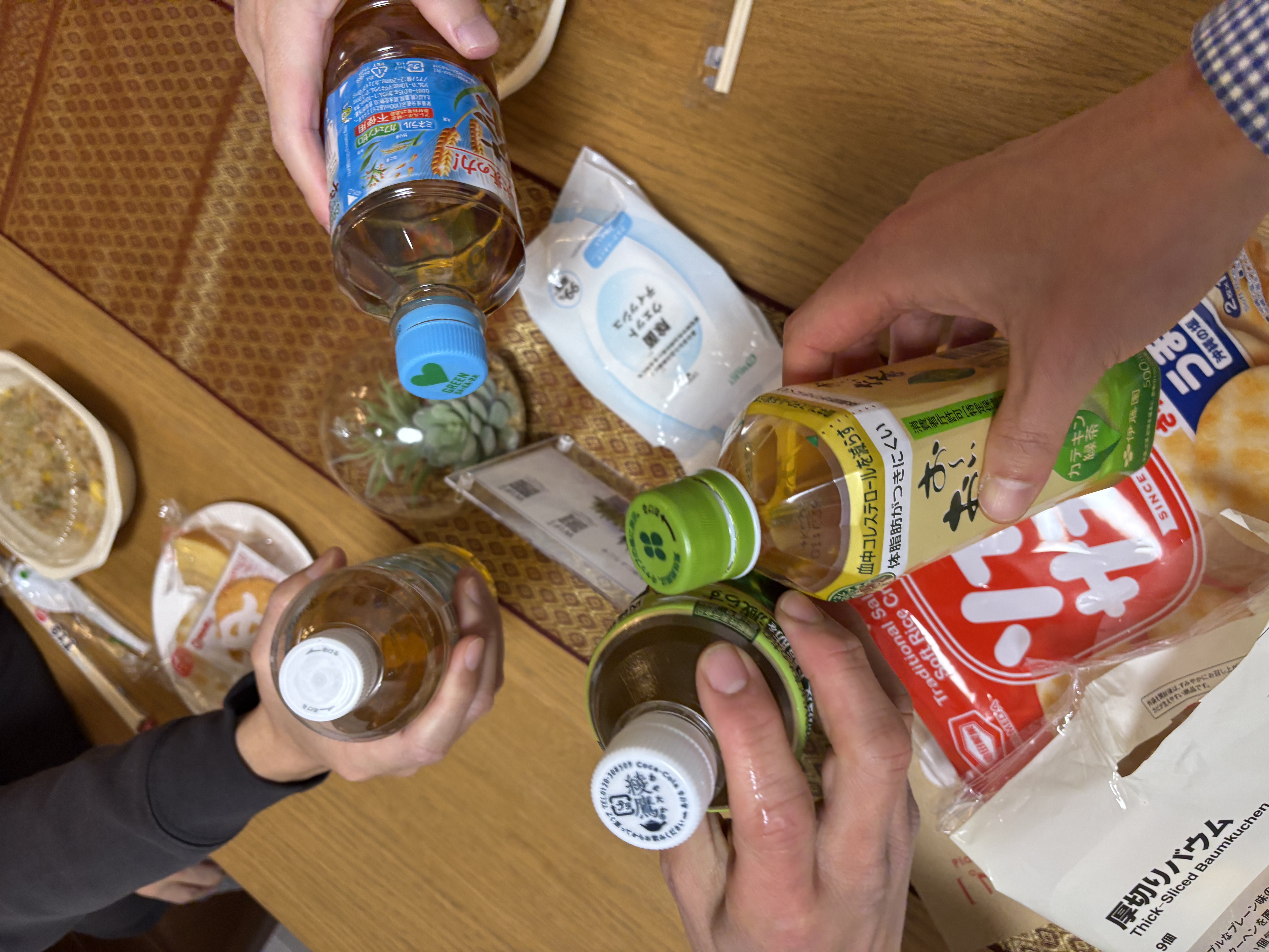 1/10&31昼40代メインのゲイ男子交流会