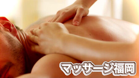 福岡で年末年始も年中無休で営業中！ 1242x696 665kb