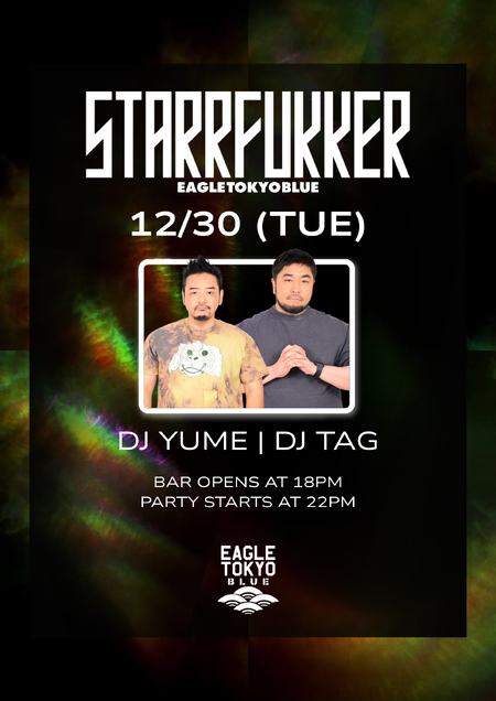 STARRFUKKER  - 1414x2000 1421.7kb - #gaybartokyo #gayclubtokyo #eagletokyoblue #eagleosaka