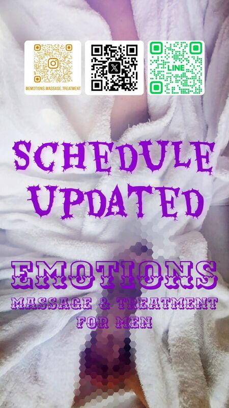 ゲイバー ゲイイベント ゲイクラブイベント 《年始営業》スケジュール更新🆙️