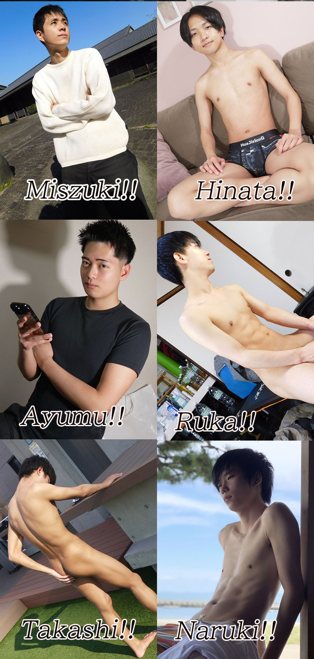 年末・年始！！