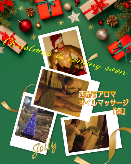 西新宿アロマオイルマッサージ『楽』 1679x2099 1351kb