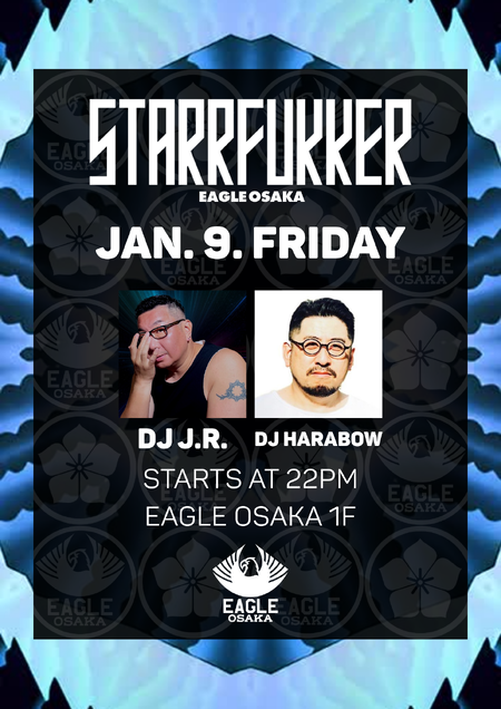 STARRFUKKER 1414x2000 2697.1kb