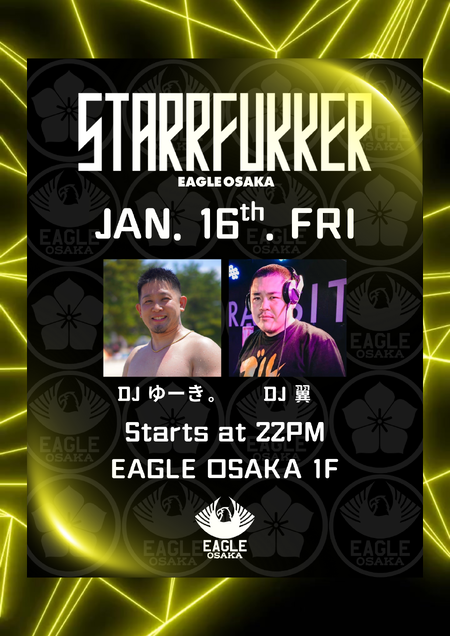 STARRFUKKER 1414x2000 2636kb