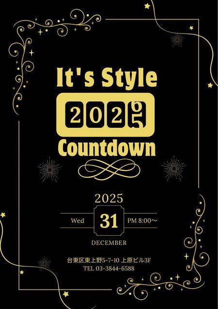 It' s Style　カウントダウンパーティ 1076x1521 160kb