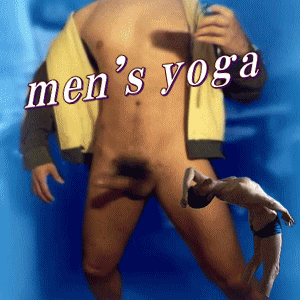 "究極のヨガ " が始まる。