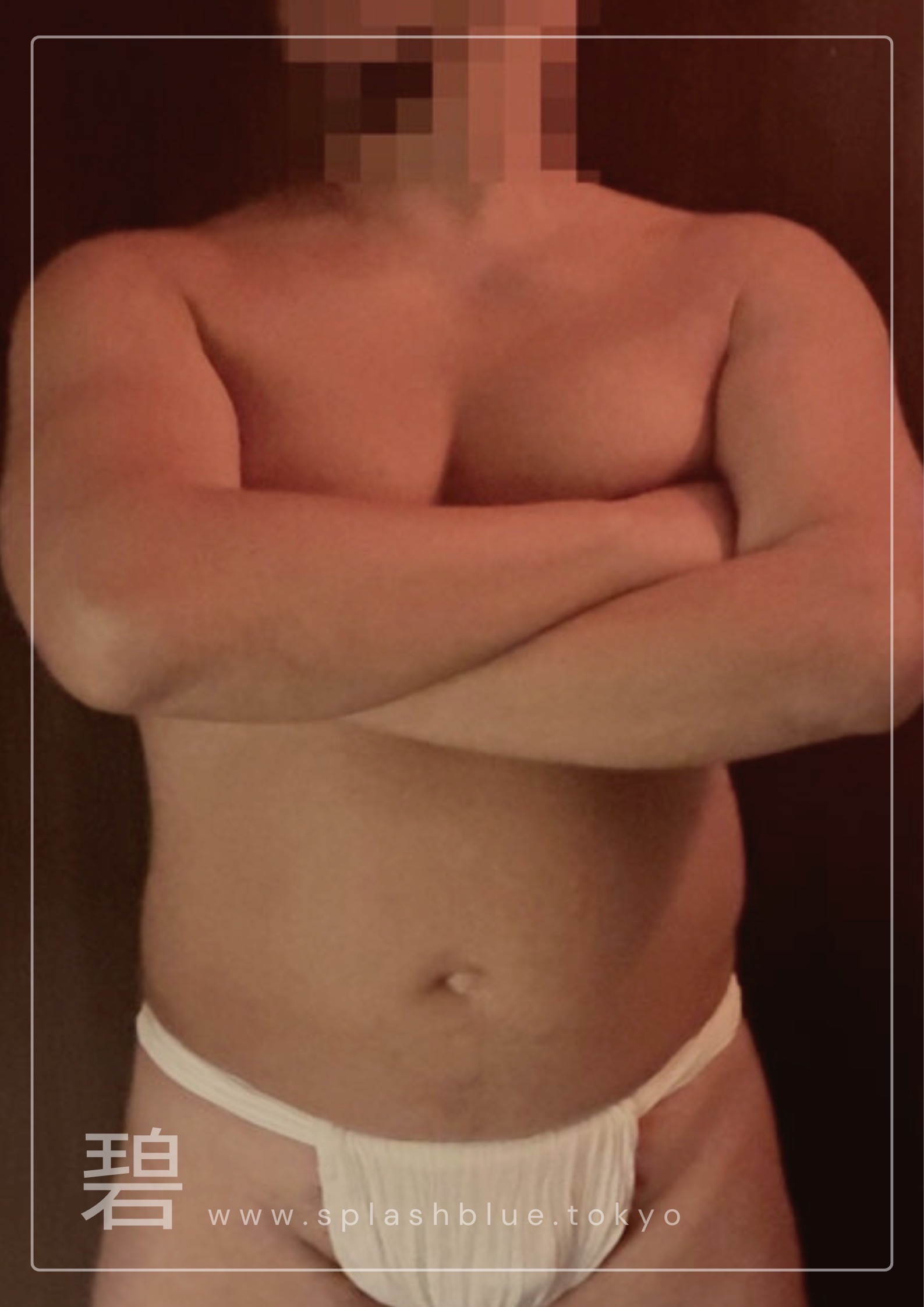 新人スタッフ つよし