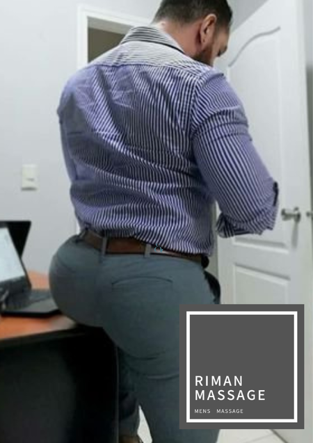 マッサージ施術者募集！ 1587x2245 1628.9kb