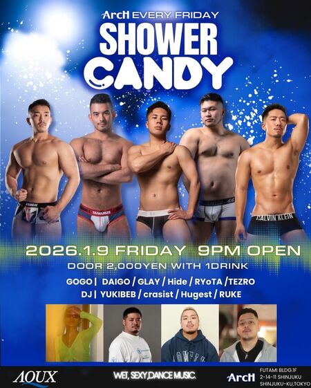 SHOWER CANDY 1080x1346 192.5kb