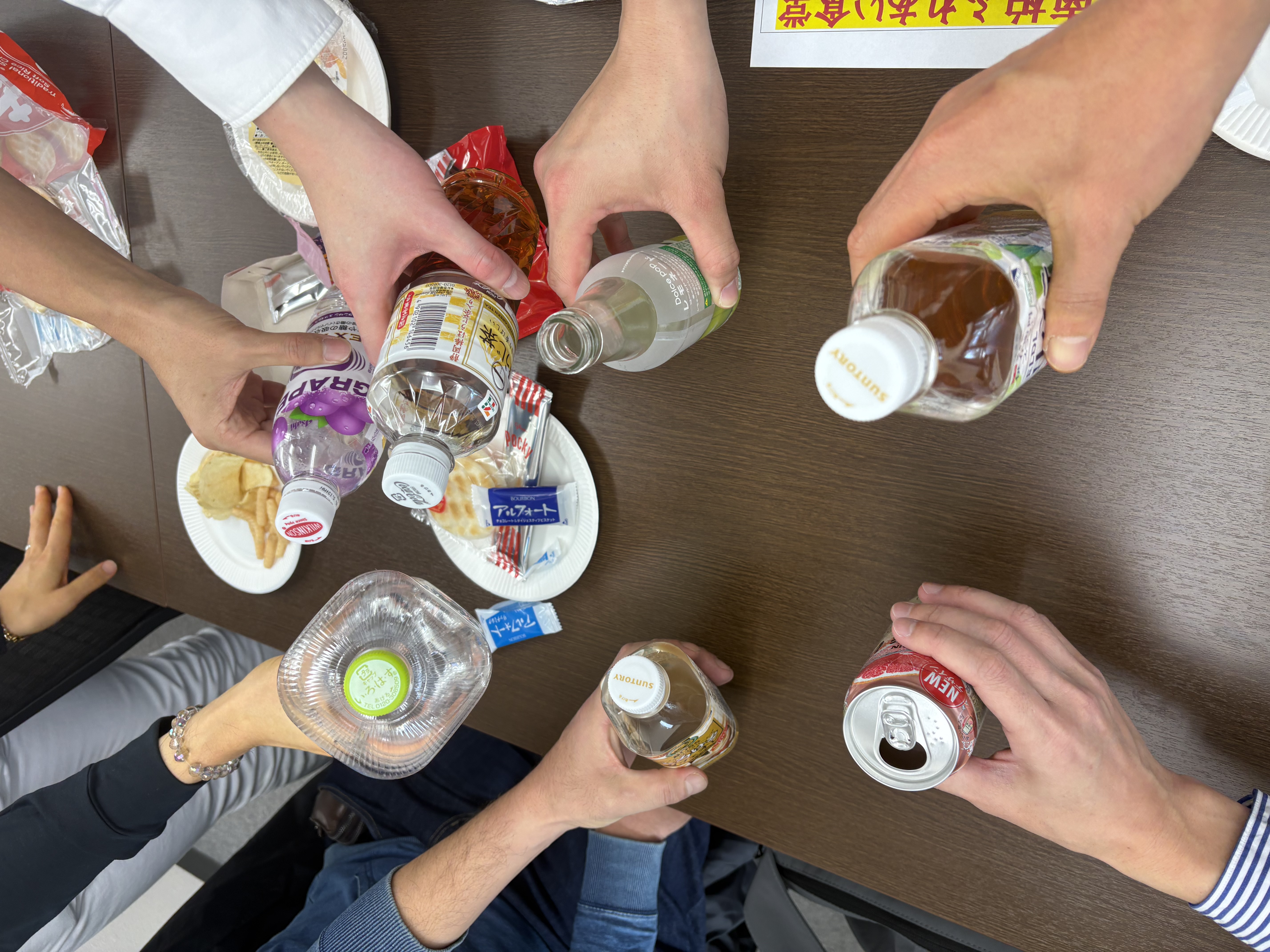 2-13夜ゲイ男子バレンタイン交流会