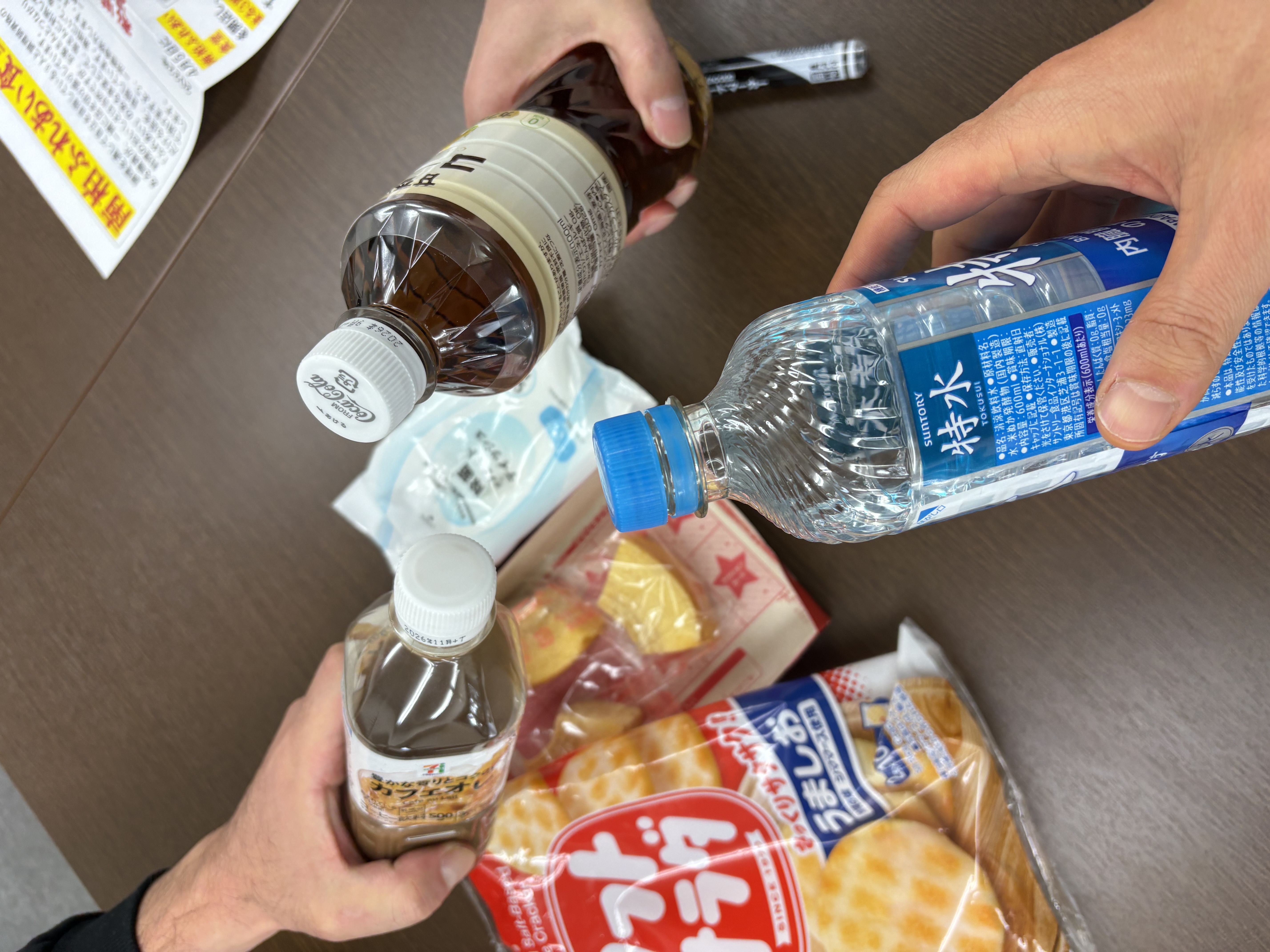 3/14昼ゲイ男子お花見交流会