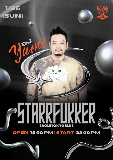 STARRFUKKER 1414x2000 1493.8kb