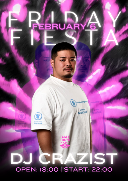 ゲイバー ゲイイベント ゲイクラブイベント FRIDAY FIESTA